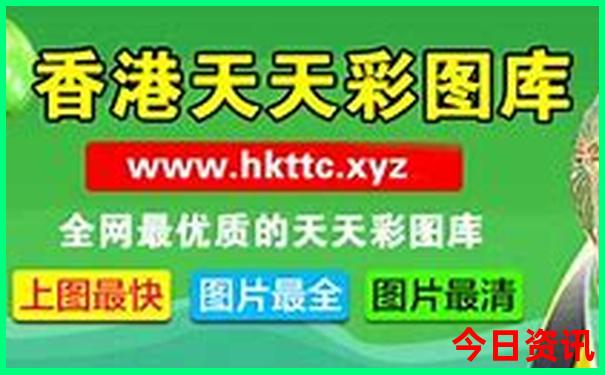 澳门美人鱼