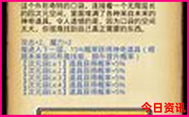7月带孩子去哪里旅游