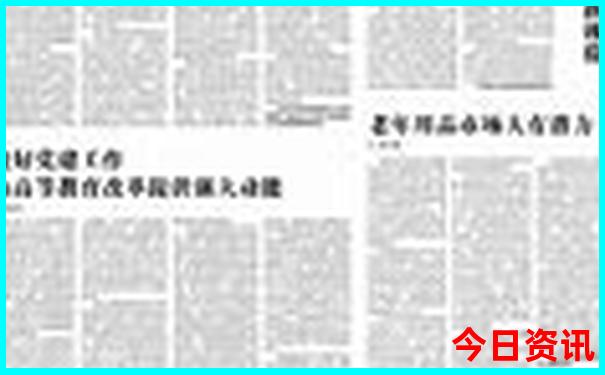 河南避暑胜地有哪些